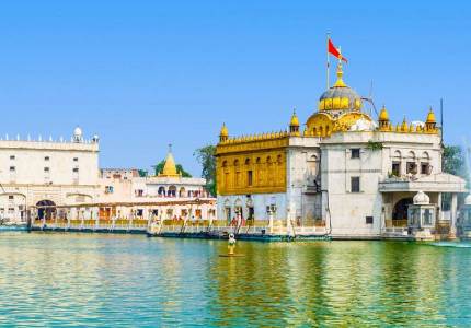 Amritsar Taxi