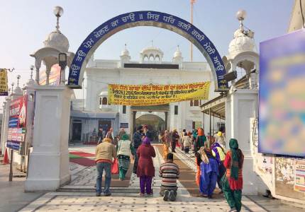 Amritsar Taxi