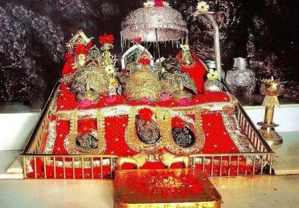 Sacred Hills of Kashmir: Vaishno Devi with Srinagar Tour